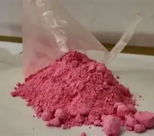 Acheter la cocaïne rose(2C-B)